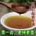 菜籽油