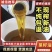 菜籽油