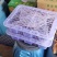 油榄角