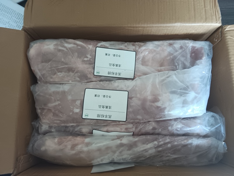 内蒙羔羊标排