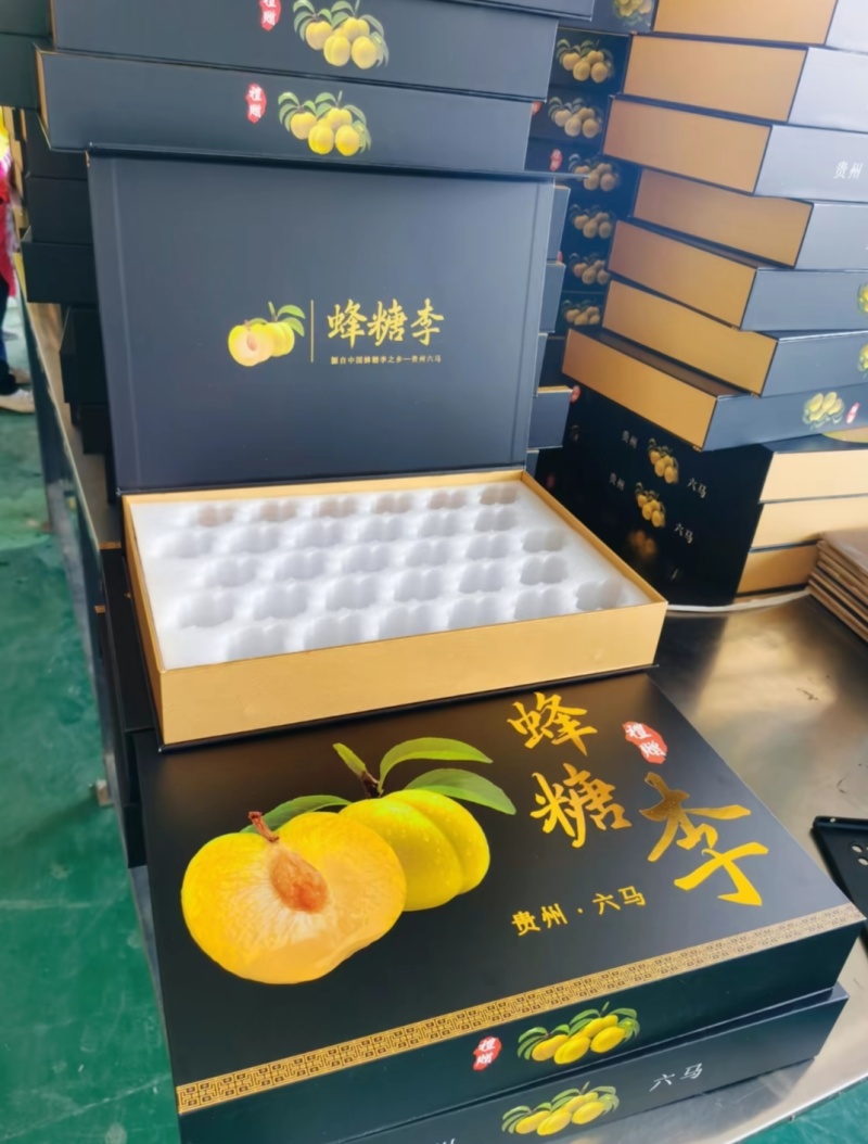 贵州六马正宗峰糖李