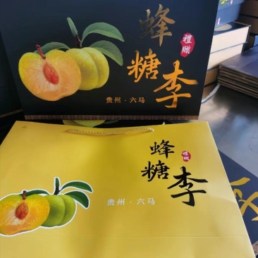 贵州六马正宗峰糖李