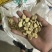 【系统推荐】四川干蚕豆瓣胡豆川胡当季新胡豆可开发票