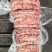 纯干精修大条烧烤油边，厂家直销，质量稳定，手续齐全，鲜品