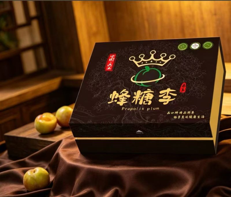 镇宁六马蜂糖李