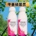 甲基硫菌灵杀菌剂纹枯病稻瘟病保护杀菌剂农药500克