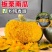 【热卖】粉糯香甜板栗南瓜小南瓜产地直供整车批发供货
