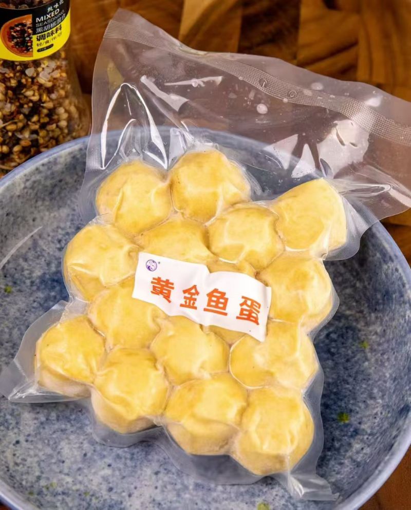 丸子18.8