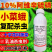 10%阿维辛硫磷杀虫剂小菜蛾阿维菌素辛硫磷双效复配