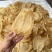 黄花片，黄花公新价大货批发留点会所专用花胶