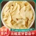 湖南隆回特产龙牙百合干货特级无硫煲汤熬粥药食同源量大优惠