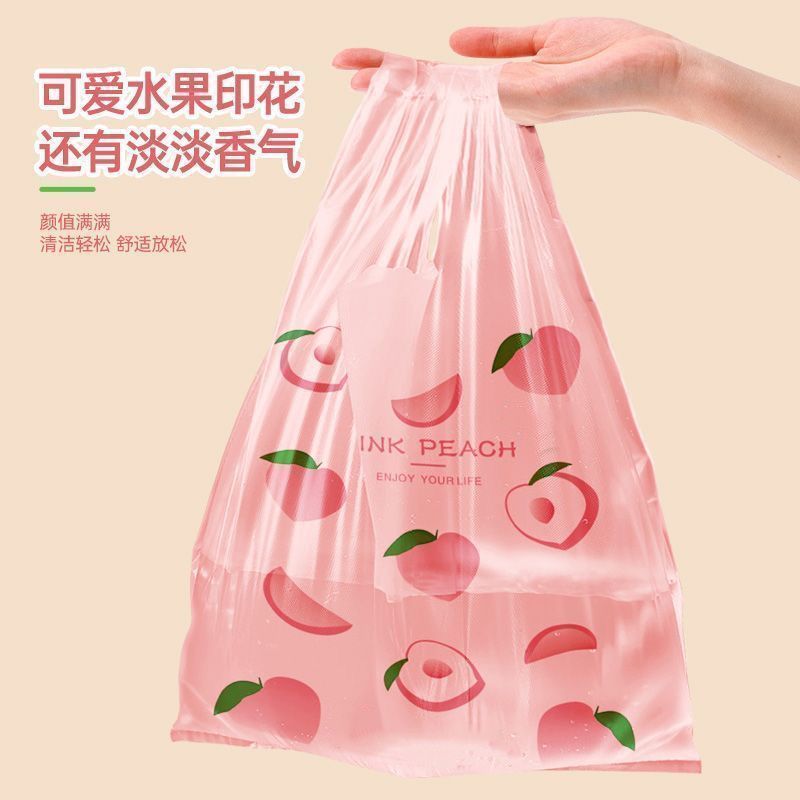 加厚水果印花粉色手提式包装塑料袋