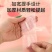 加厚水果印花粉色手提式包装塑料袋