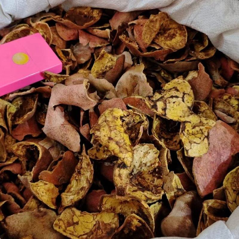 石榴皮干货石榴皮中药材！欢迎选购！量大从优！