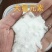 大量元素水溶肥20-20-20平衡肥