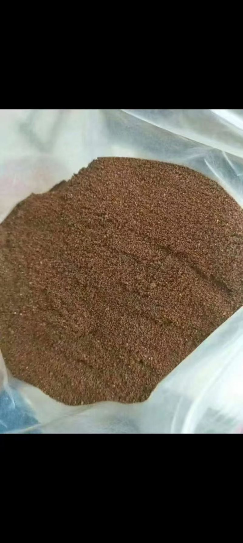 生化黄腐酸钾水溶肥(颗粒)