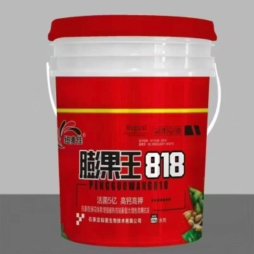 膨果王818液体，高浓度水溶肥