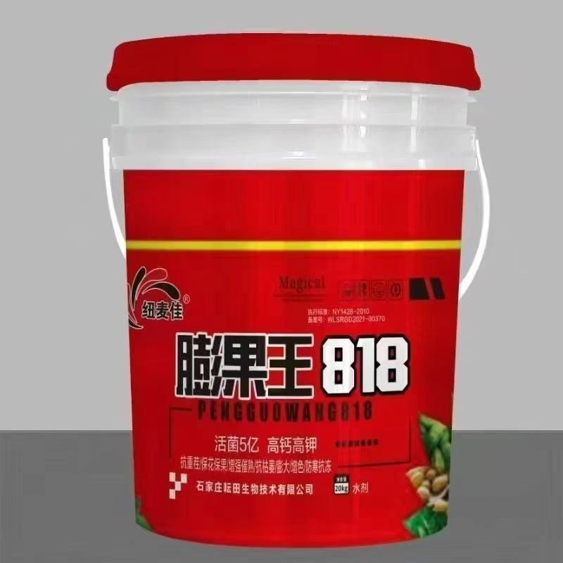 膨果王818液体，高浓度水溶肥