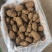 新鲜天麻昭通小草坝天麻