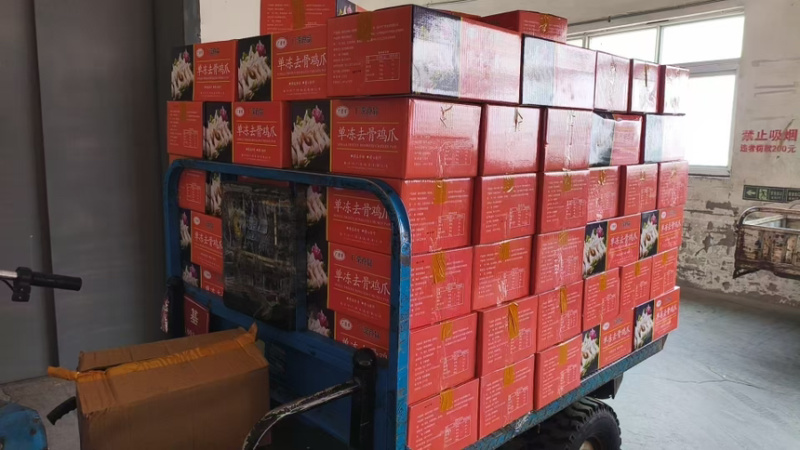 去骨鸡爪火锅食材大量现货供应一手货源价格优惠