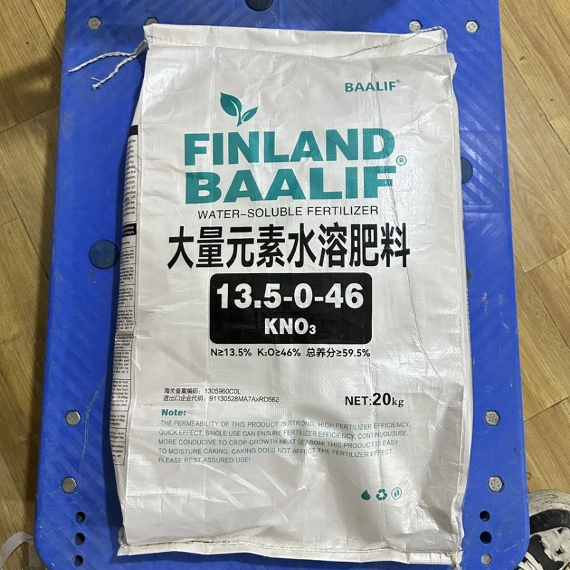 芬兰巴力夫硝酸钾水溶肥
