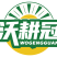微生物菌剂实际有效活菌大于5亿地衣芽孢杆菌复合菌