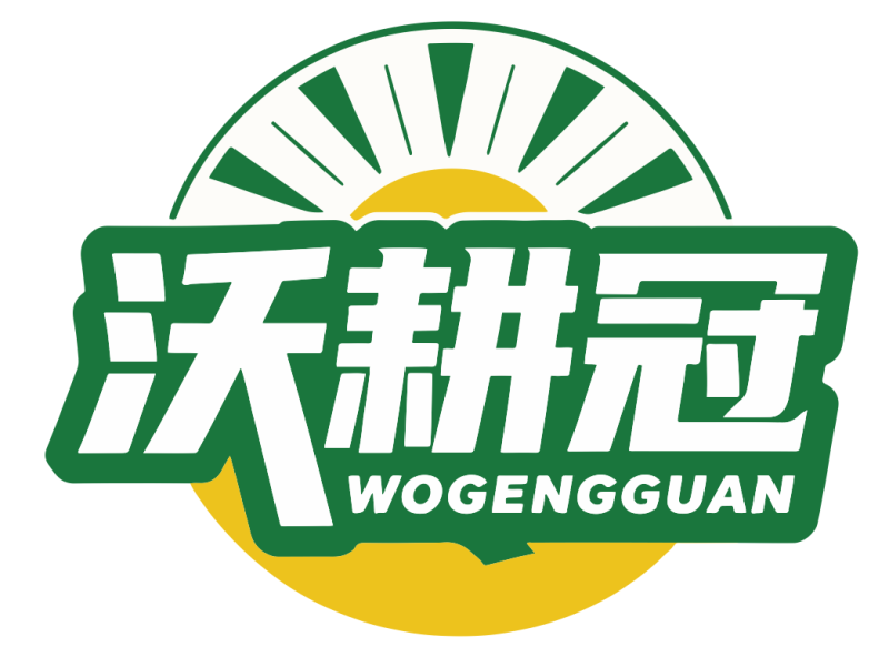 微生物菌剂实际有效活菌大于5亿地衣芽孢杆菌复合菌