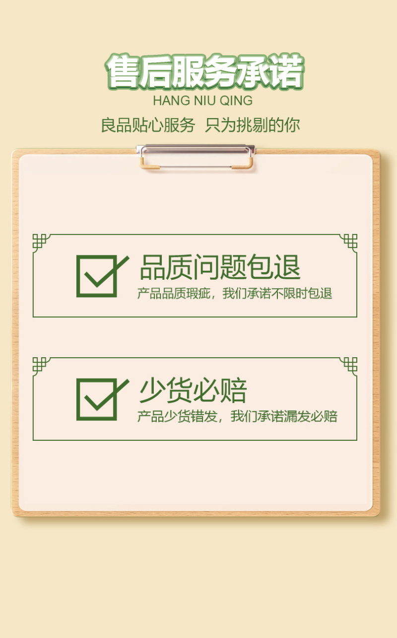 奶条醇厚奶香羊奶制品厂家直发货源充足包邮到家