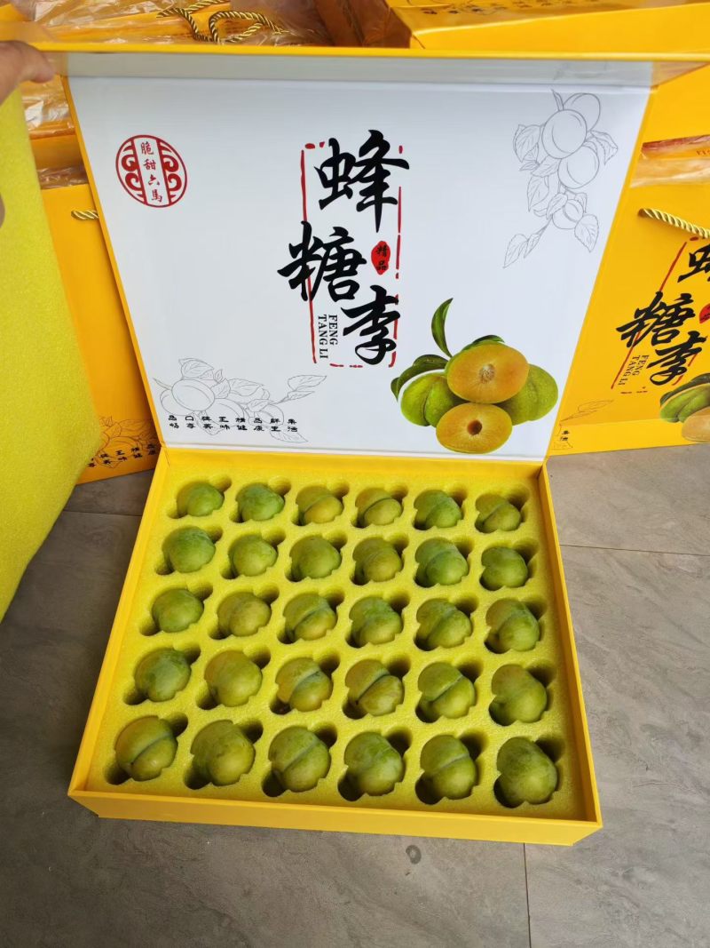 质量放在**