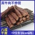 【牛肉干】内蒙牛肉干原产地工厂直发现做现发包邮到家