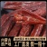 【牛肉干】内蒙牛肉干原产地工厂直发现做现发包邮到家