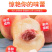枣阳皇桃水蜜桃红桃毛桃