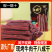 【牛肉干】内蒙牛肉干原产地工厂直发现做现发包邮到家