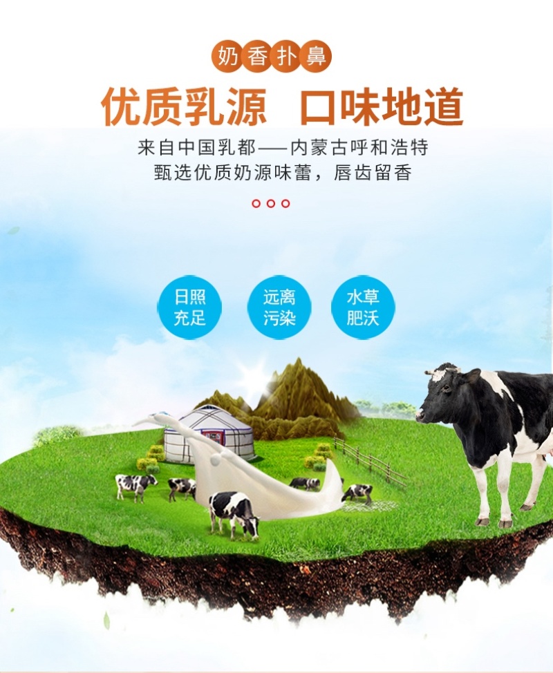 手工奶疙瘩内蒙古的味道甜而不腻工厂直销包邮到家
