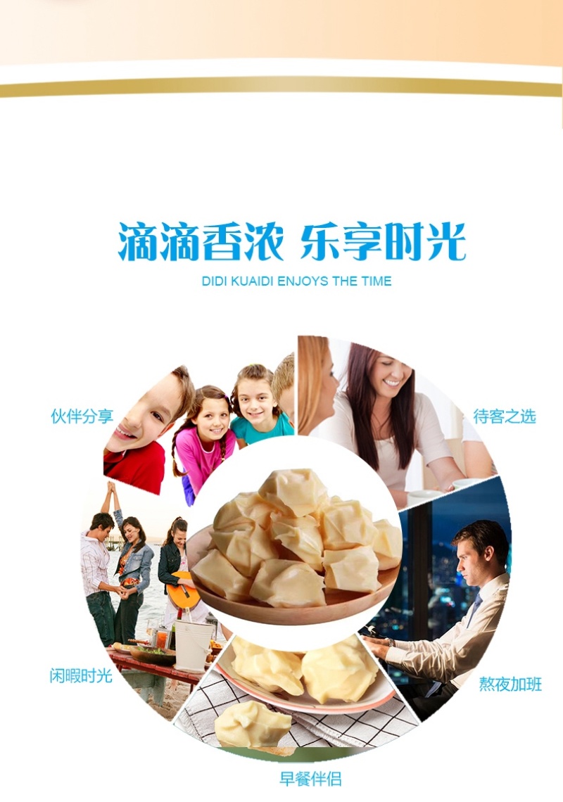 手工奶疙瘩内蒙古的味道甜而不腻工厂直销包邮到家