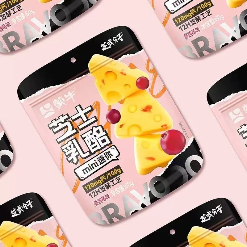 芝士乳酪内蒙特产奶香浓郁工厂直发包邮到家