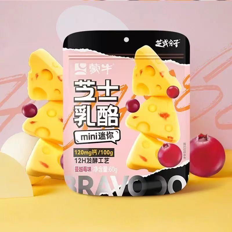 芝士乳酪内蒙特产奶香浓郁工厂直发包邮到家