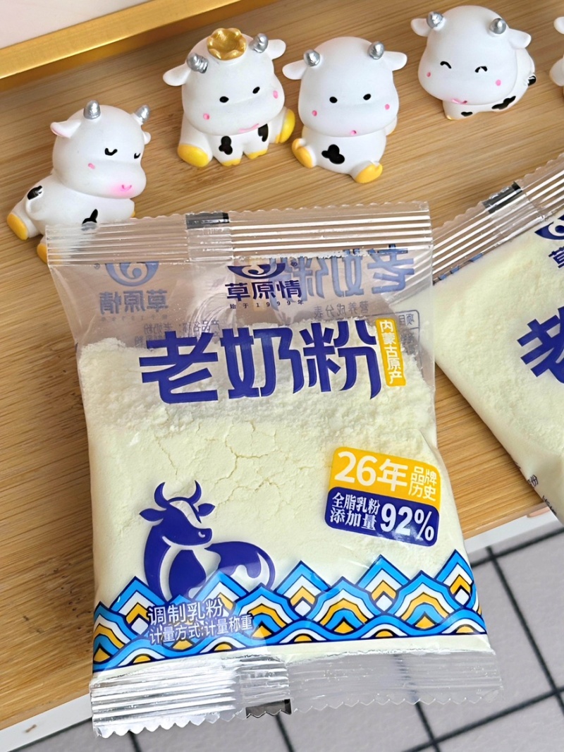 奶粉老奶粉蒙古特产有源头产地直发包邮到家