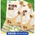 牛初乳卖奶片奶贝工厂源头直发奶香浓郁包邮到家