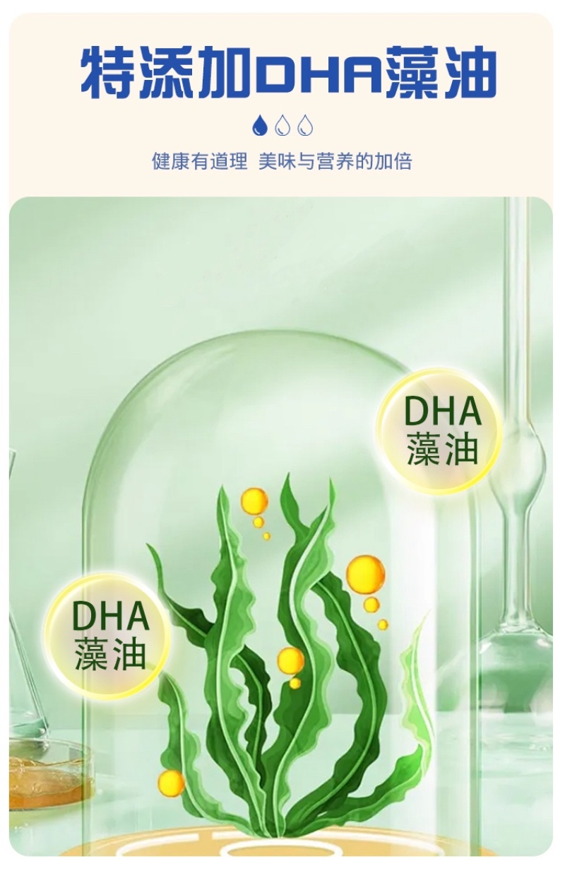 牛初乳卖奶片奶贝工厂源头直发奶香浓郁包邮到家