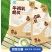 牛初乳卖奶片奶贝工厂源头直发奶香浓郁包邮到家