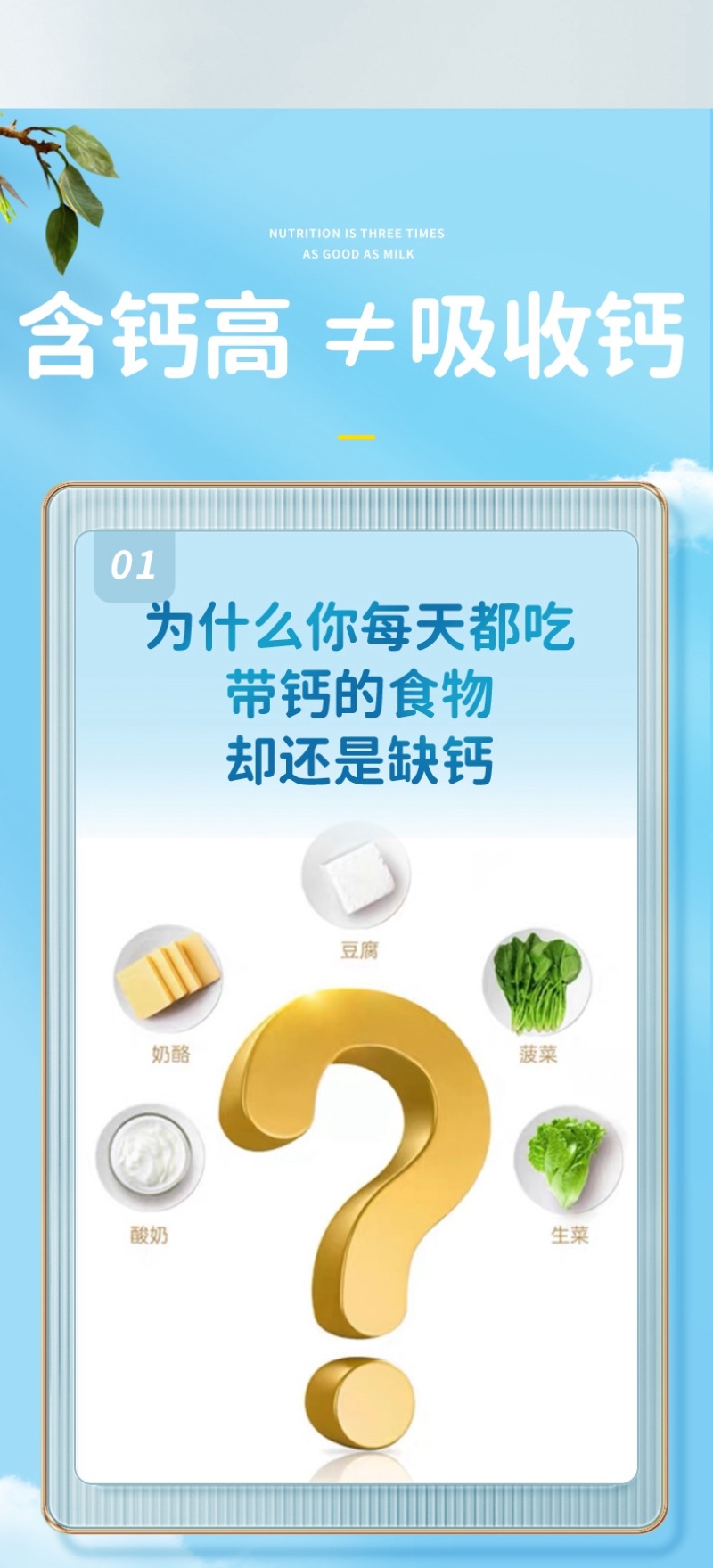 羊奶粉内蒙特产源头厂家直销新鲜奶源包邮到家