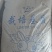 育苗营养基质，质量好，价格低，欢迎选购