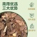 老鹰茶源头厂家，火锅餐饮店商用，长期稳定供货，高温煅炒品质
