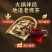 老鹰茶源头厂家，火锅餐饮店商用，长期稳定供货，高温煅炒品质