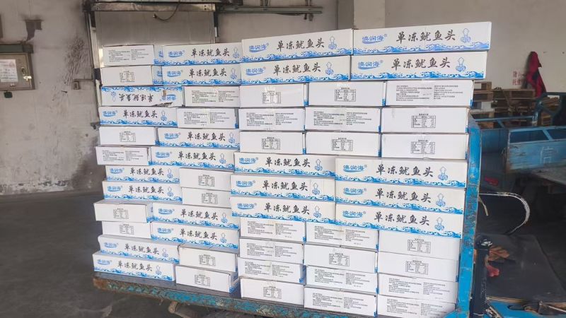 干冰鱿鱼头，单箱6斤左右，可定制常年有货品质保证可全国供