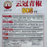 云冠青椒808辣椒种子特大果羊角椒种子抗病翠绿大尖椒种子