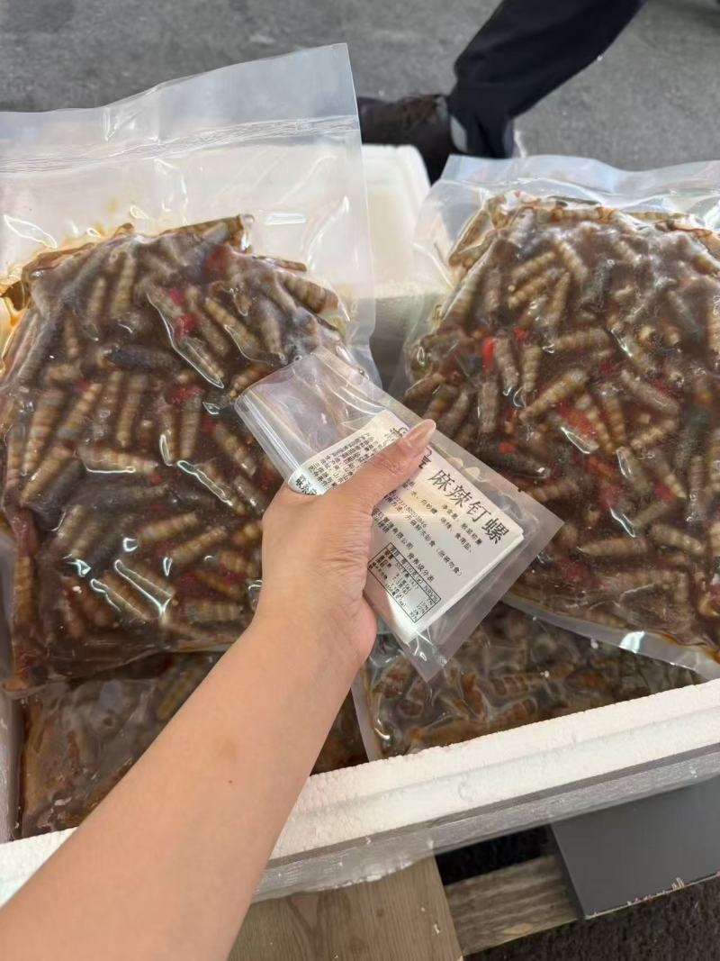 麻辣钉螺下酒神器