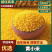 纯正农家小米天然健康