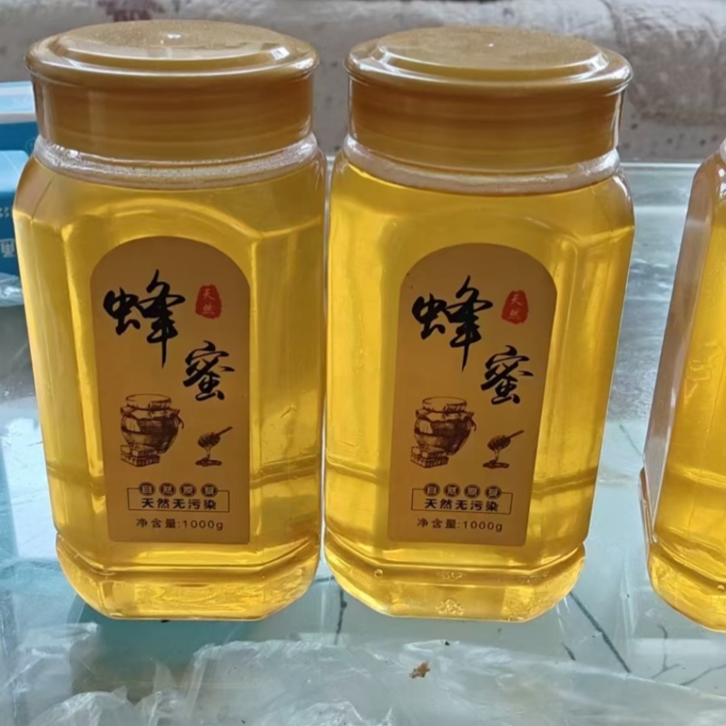 野生土蜂蜜大量现货全国包邮
